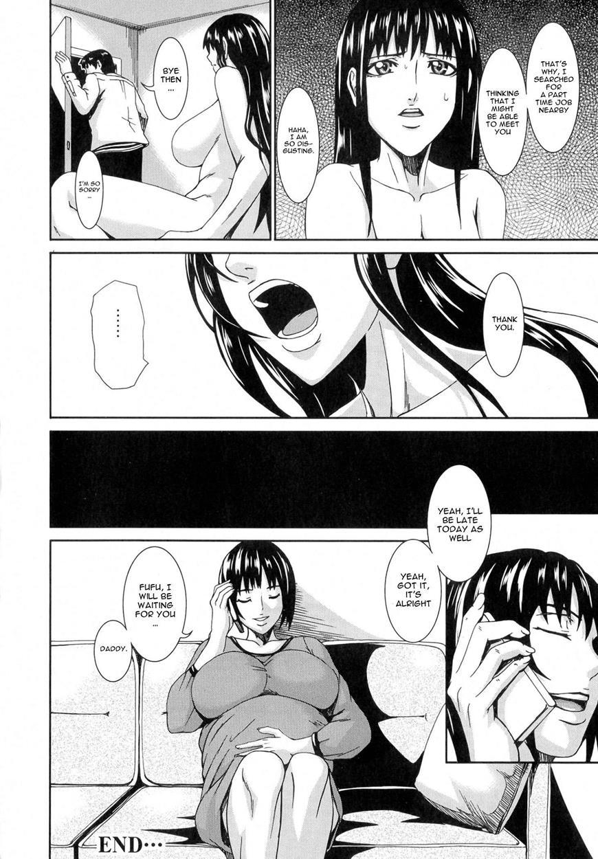 Ai Love Nyuu Chapter 1000 Page 130